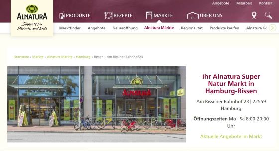 Alnatura BioMarkt Hamburg-Rissen Hamburg-Rissen