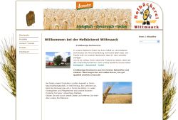 Vollkornbäckerei und -konditorei Andreas Wittmaack Bargteheide