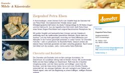 Ziegenhof Petra Elsen Hommerdingen